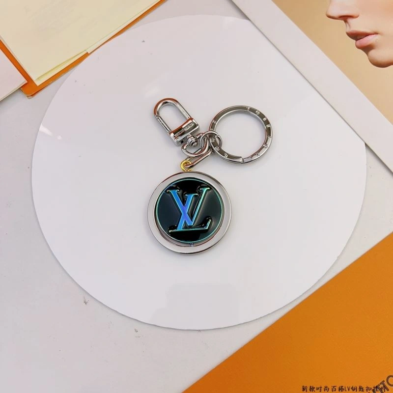 Louis Vuitton Keychains ZeroBulk 267090