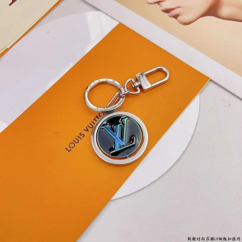 Louis Vuitton Keychains ZeroBulk 267090
