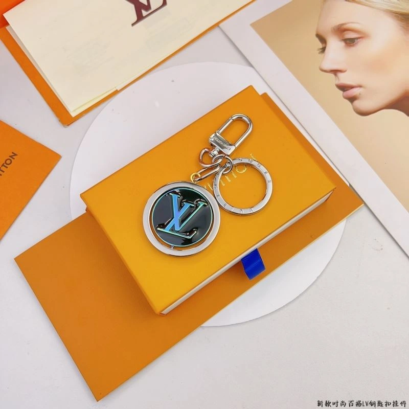 Louis Vuitton Keychains ZeroBulk 267090