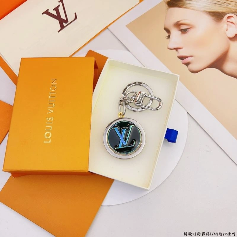Louis Vuitton Keychains ZeroBulk 267090