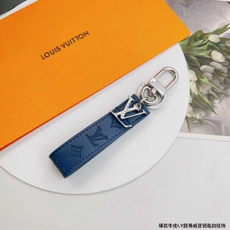 Louis Vuitton Keychains Breathable 267064