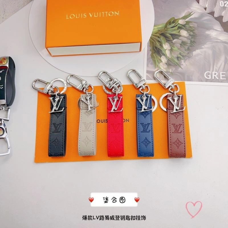Louis Vuitton Keychains Breathable 267064