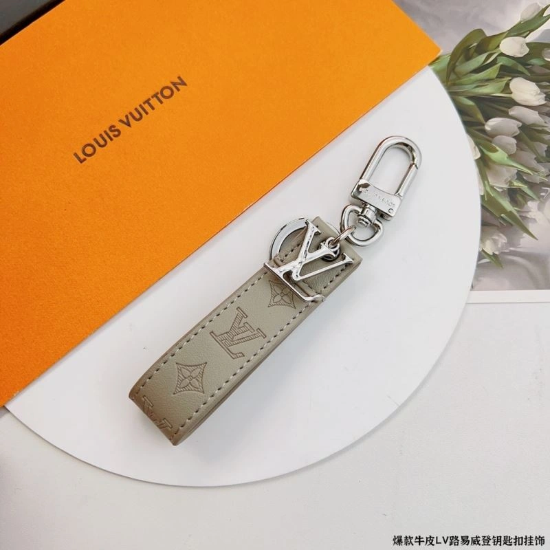 Louis Vuitton Keychains Colorful 267080