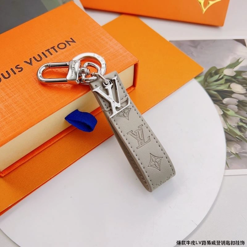 Louis Vuitton Keychains Colorful 267080