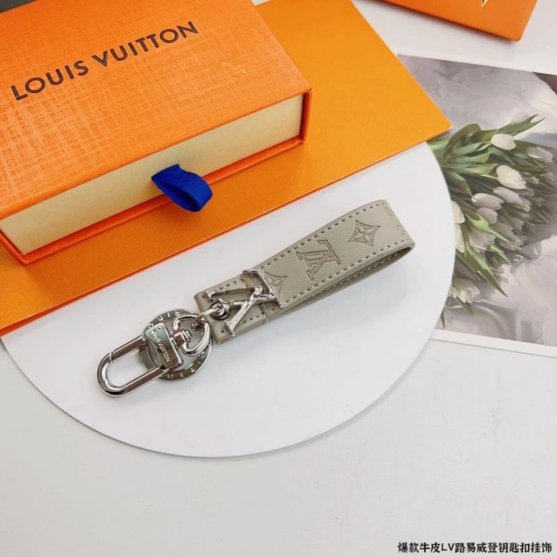 Louis Vuitton Keychains Colorful 267080