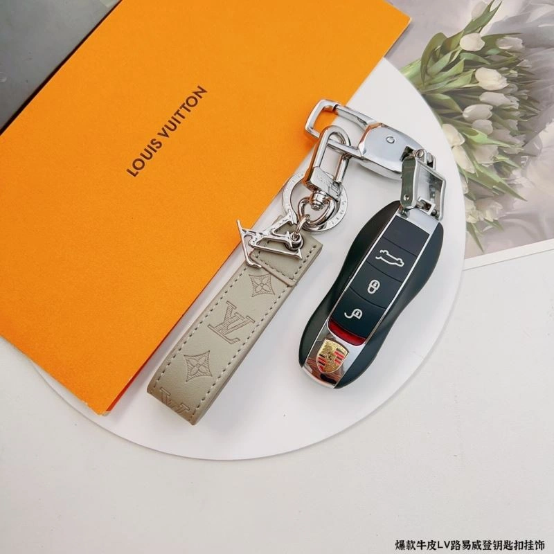 Louis Vuitton Keychains Colorful 267080
