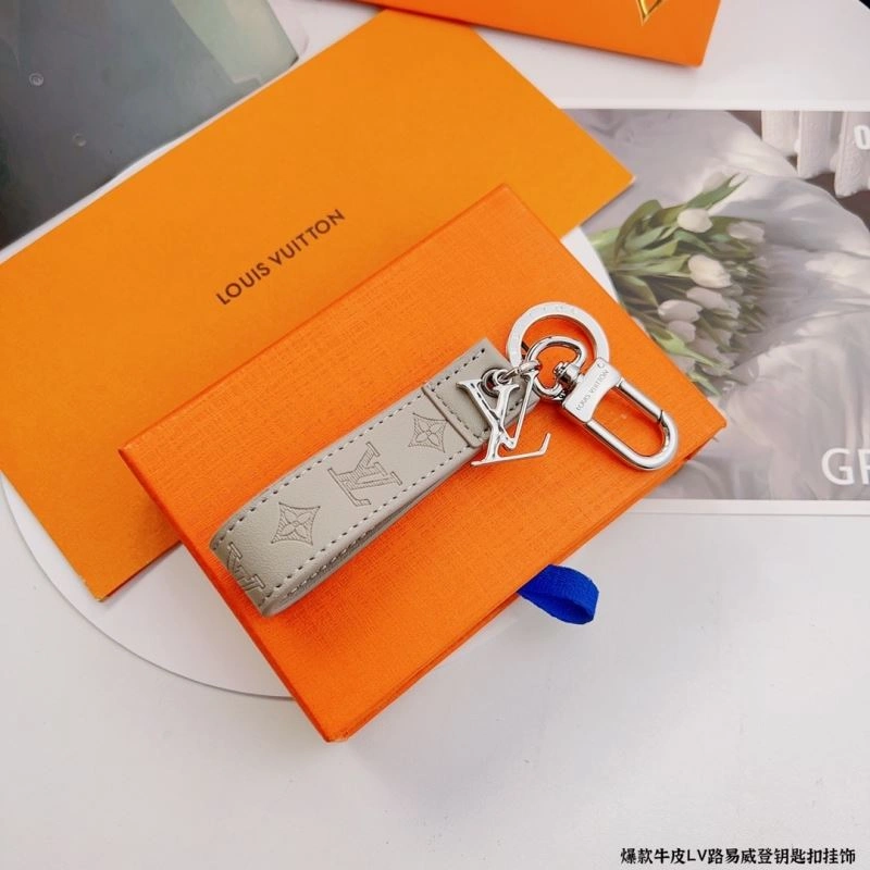 Louis Vuitton Keychains Colorful 267080
