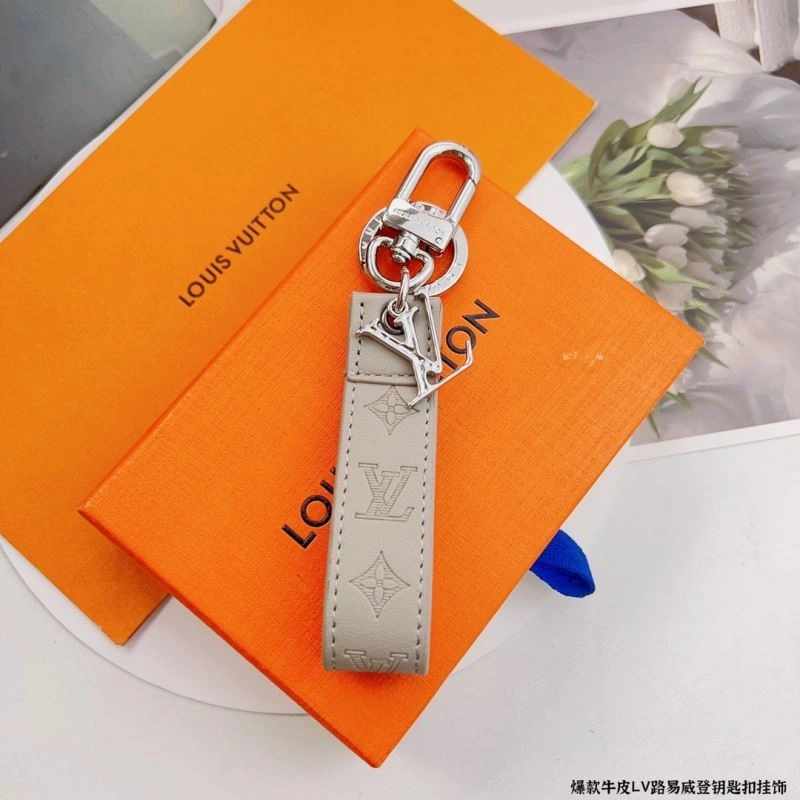Louis Vuitton Keychains Colorful 267080