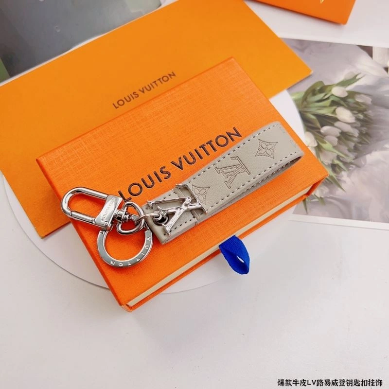 Louis Vuitton Keychains Colorful 267080