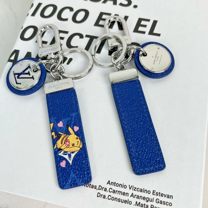Louis Vuitton Keychains Durable 267066