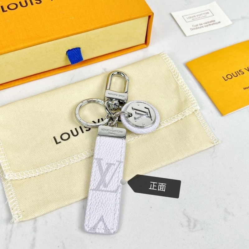 Sophisticated Louis Vuitton Keychains 267039