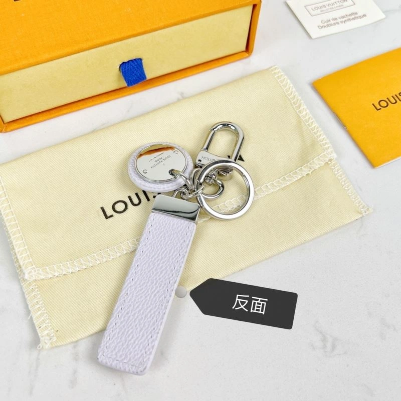 Sophisticated Louis Vuitton Keychains 267039