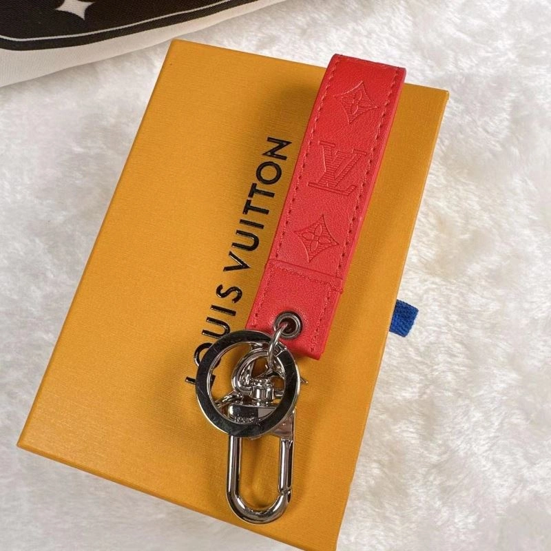 Louis Vuitton Keychains SmartChoice 266980