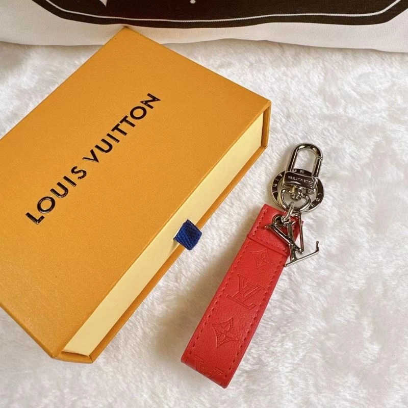Louis Vuitton Keychains SmartChoice 266980