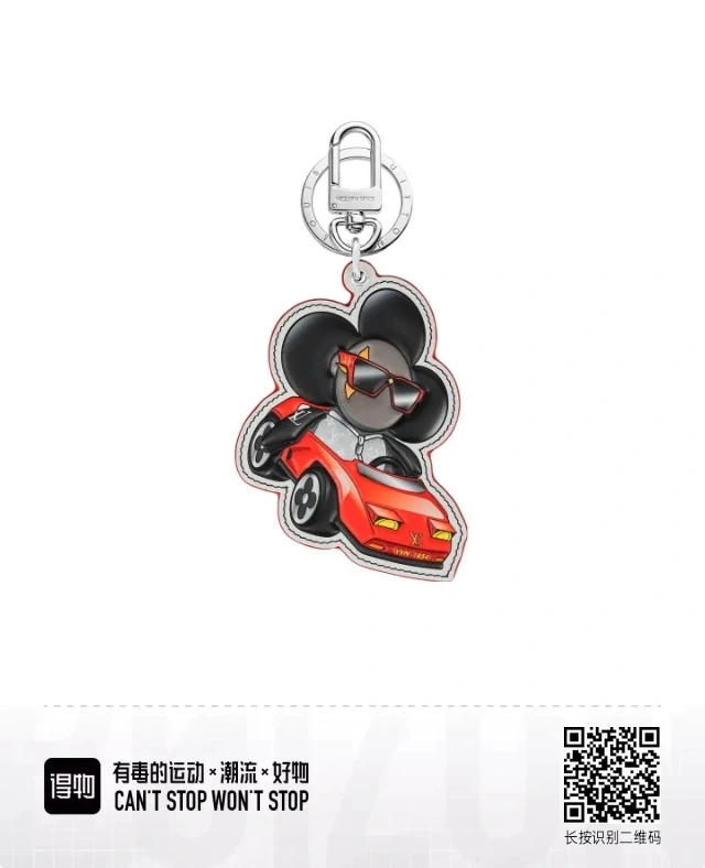 Louis Vuitton Keychains Soft 266826