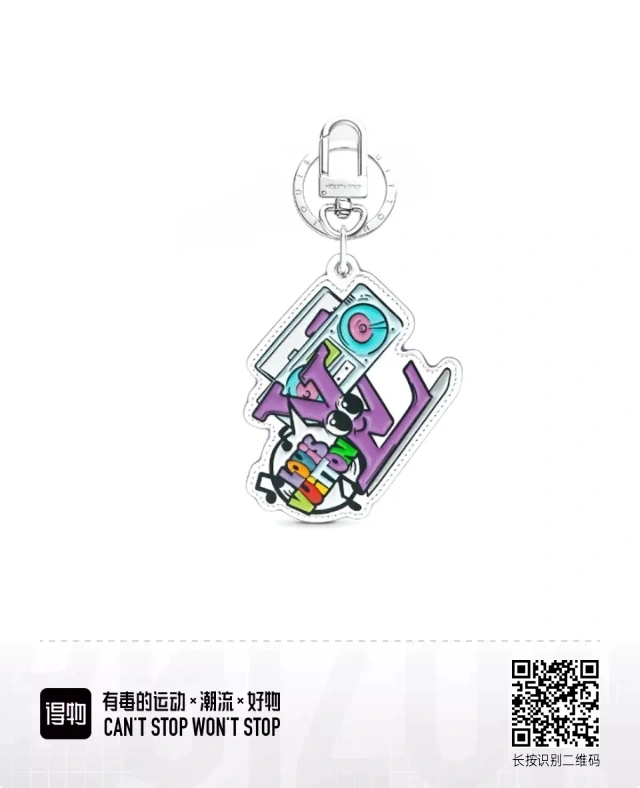 Refined Louis Vuitton Keychains 266827