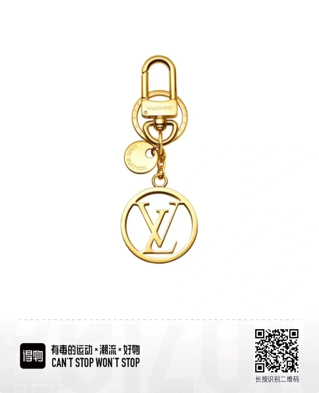 Louis Vuitton Keychains Supportive 266808