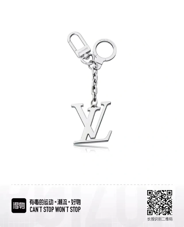 WeatherProof Louis Vuitton Keychains 266805