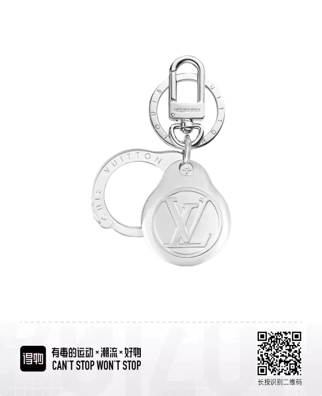 Louis Vuitton Keychains Cozy 266818
