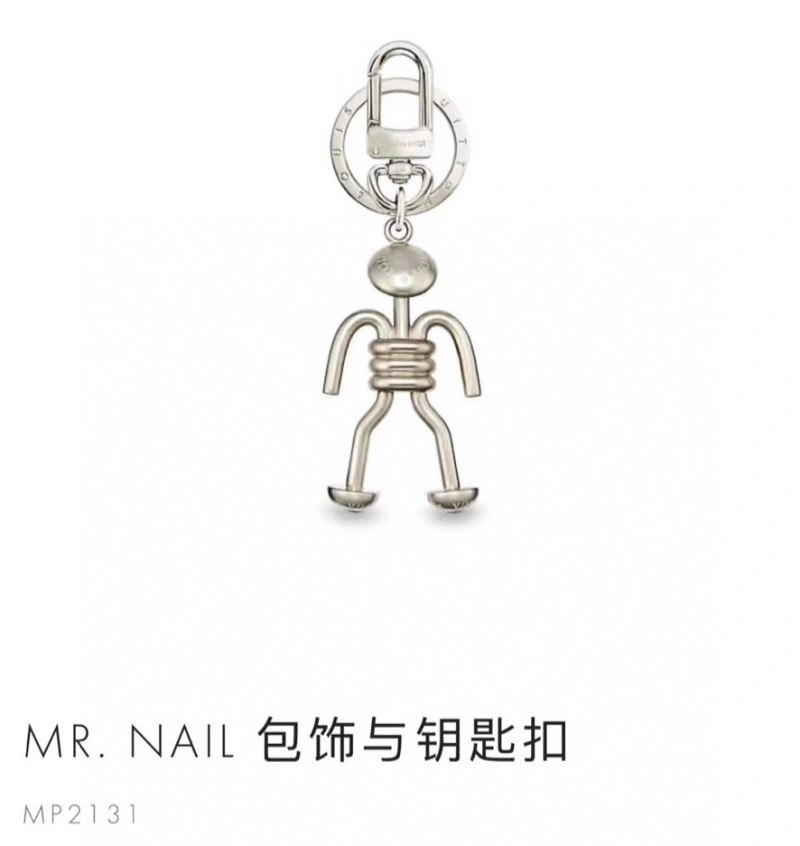 Louis Vuitton Keychains Casual 266815