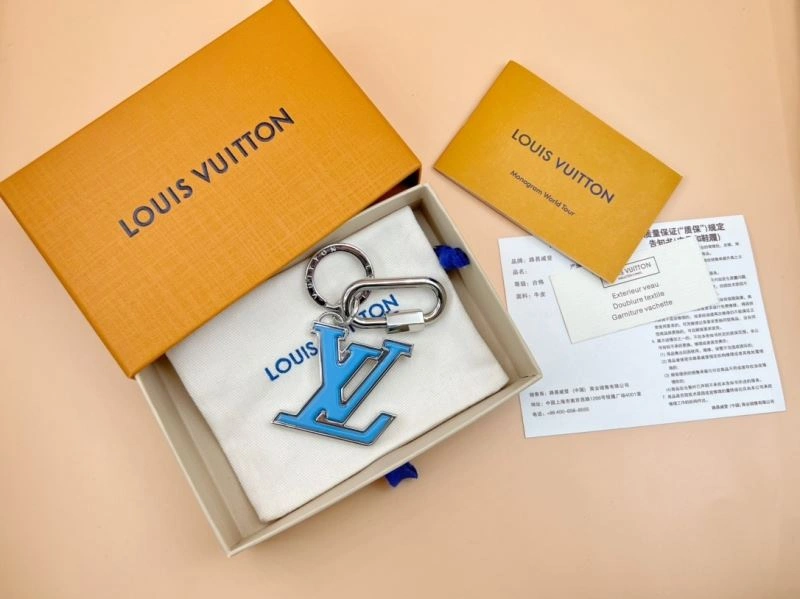 Louis Vuitton Keychains Elegant 267393