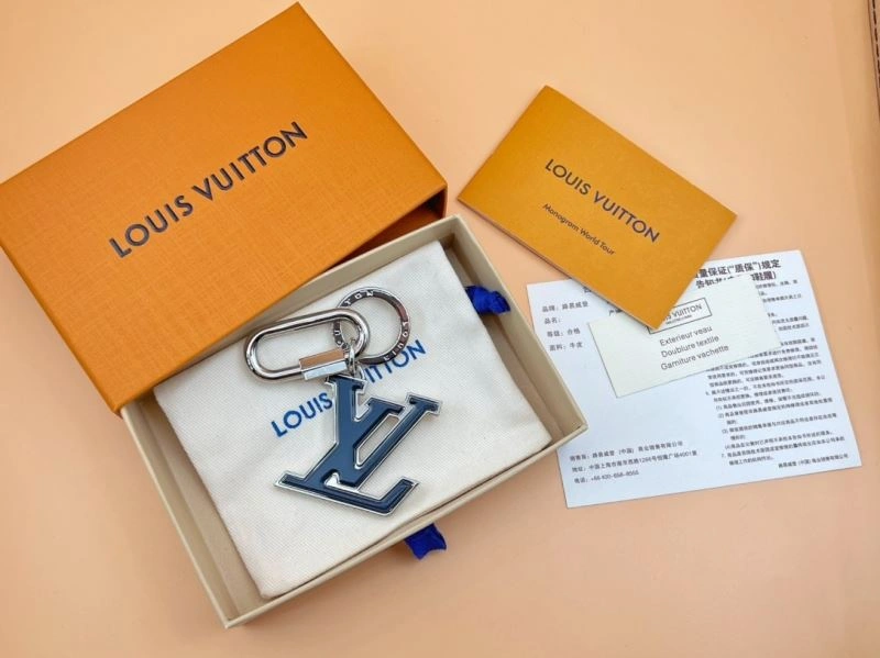Louis Vuitton Keychains Elegant 267393