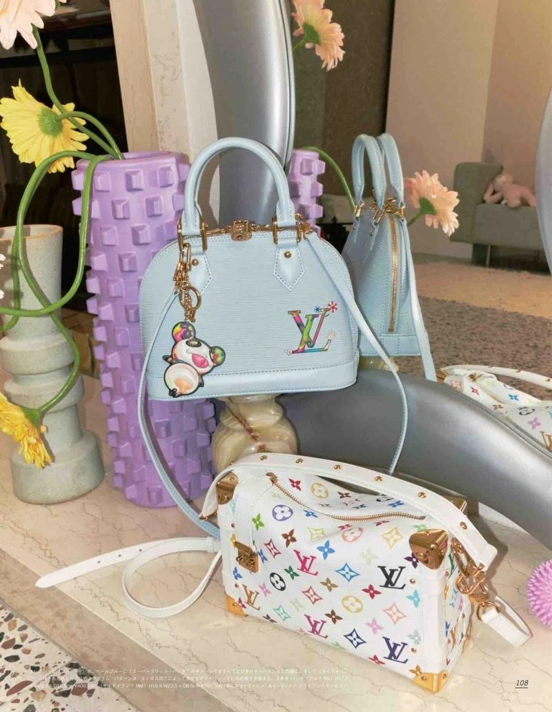 Timeless Louis Vuitton Keychains 265899