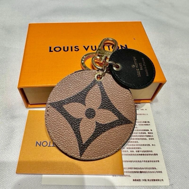 Louis Vuitton Keychains WeatherProof 266737