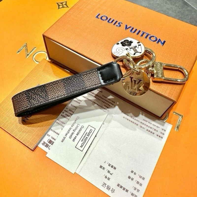 Premium Louis Vuitton Keychains 266732