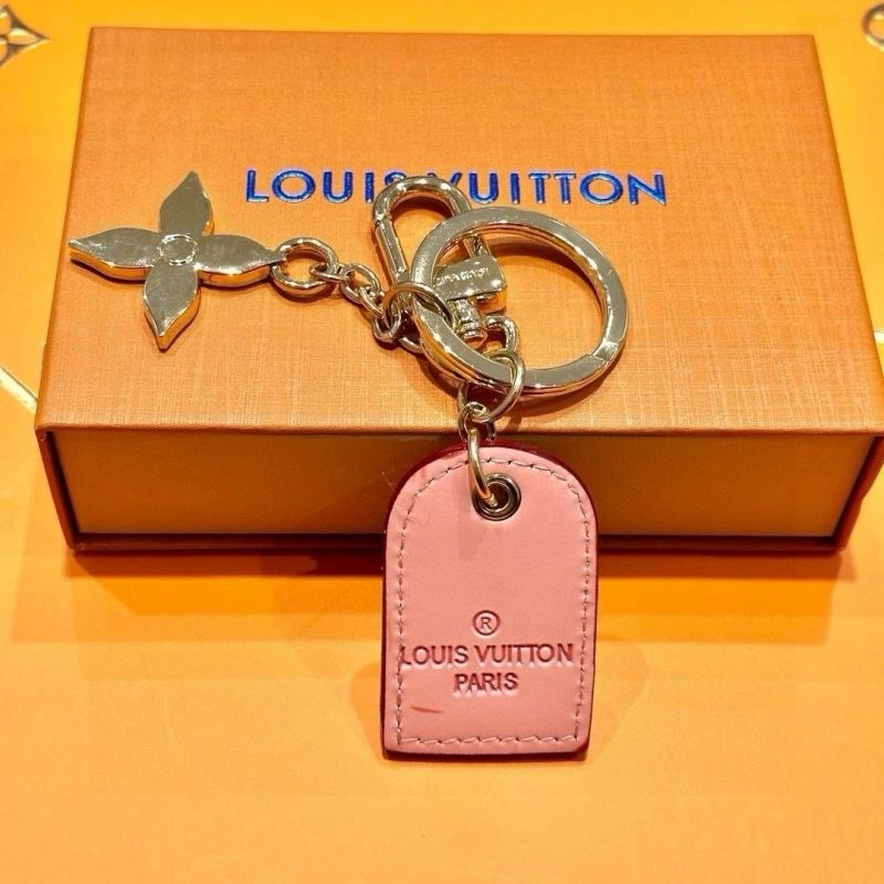 Timeless Louis Vuitton Keychains 266734