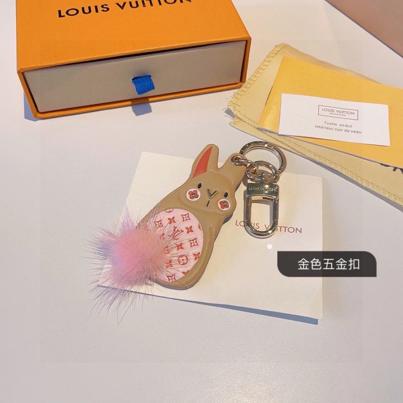 Louis Vuitton Keychains Versatile 266381