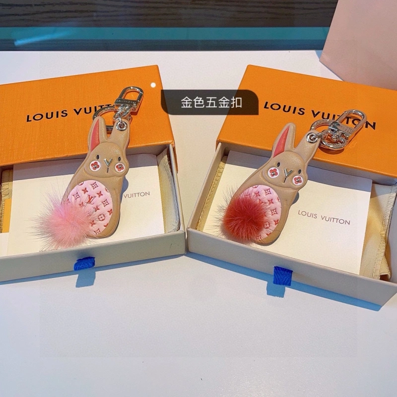 Louis Vuitton Keychains Versatile 266381