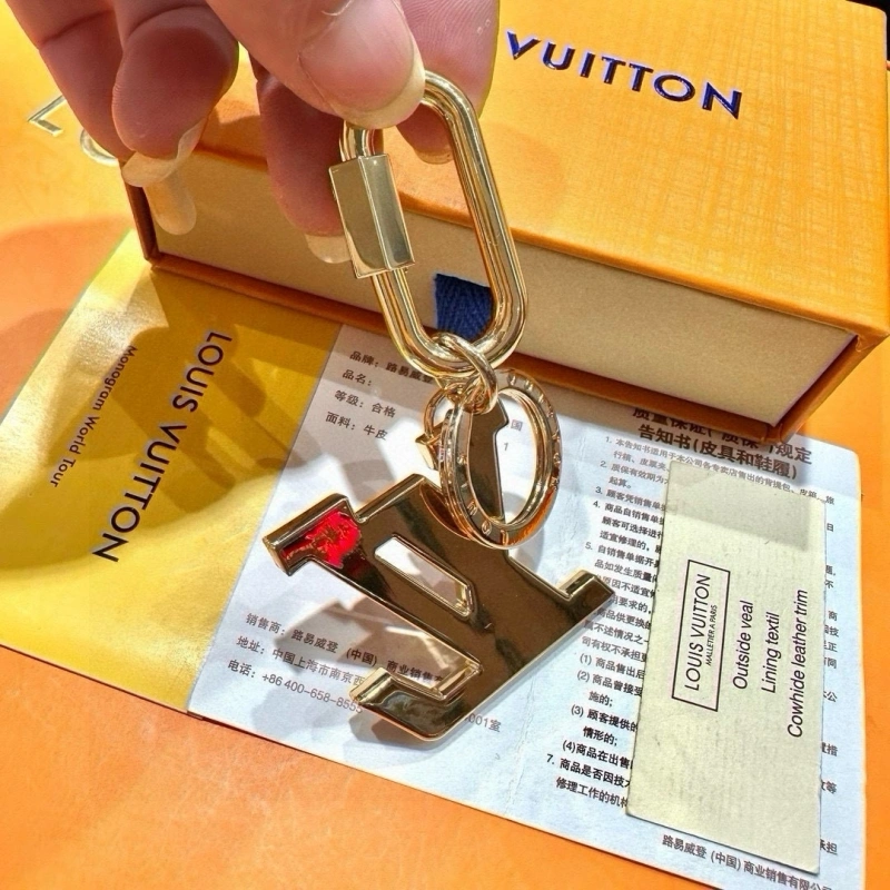 FreshLook Louis Vuitton Keychains 266364