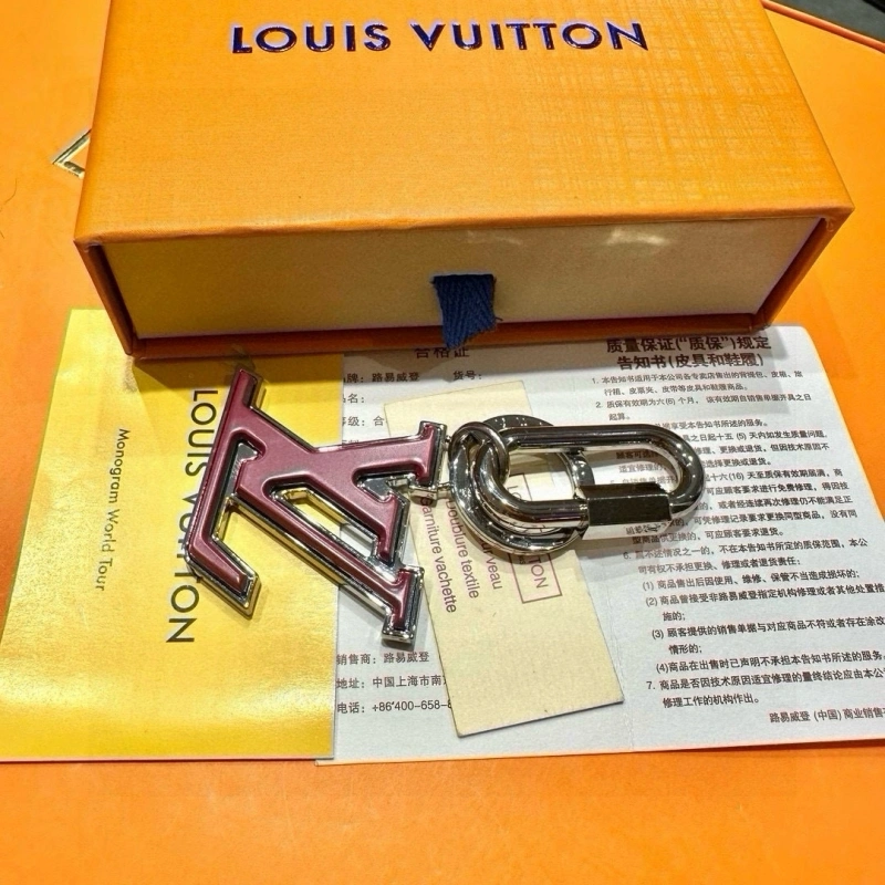 Trendy Louis Vuitton Keychains 266365
