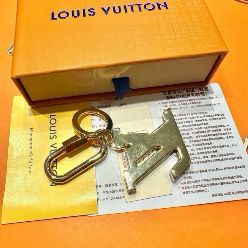 FastDry Louis Vuitton Keychains 266366