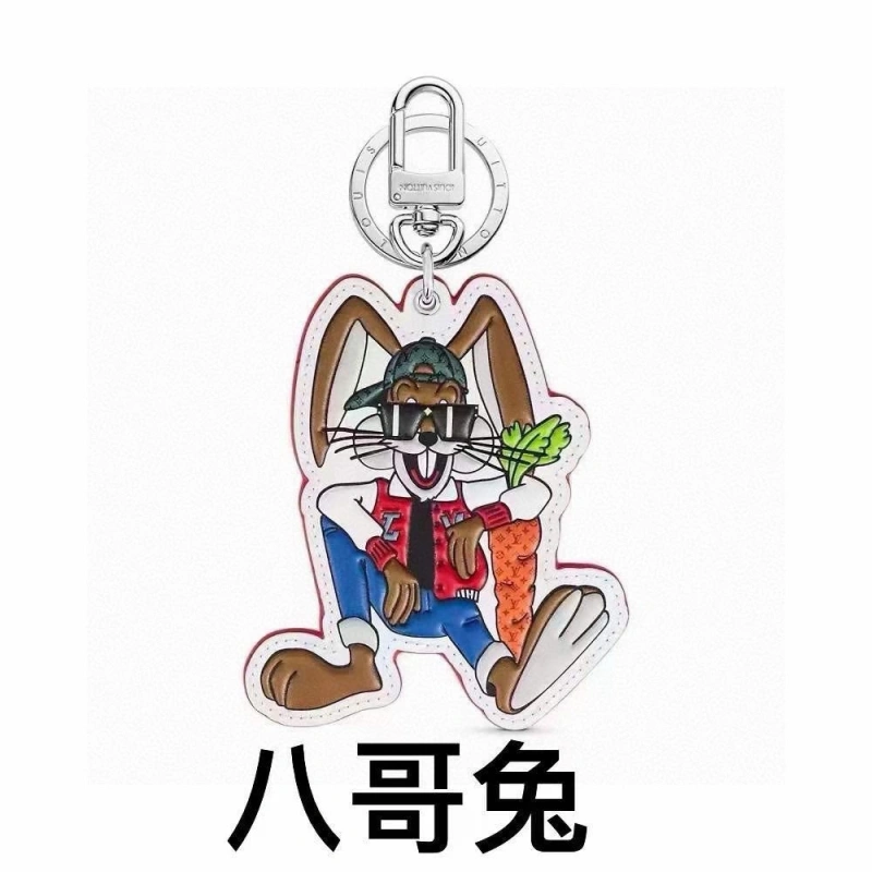 Refined Louis Vuitton Keychains 266332