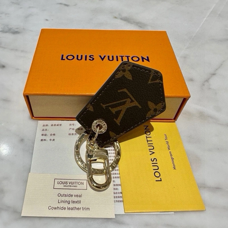 TimelessDesign Louis Vuitton Keychains 266314