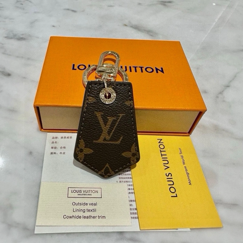 TimelessDesign Louis Vuitton Keychains 266314