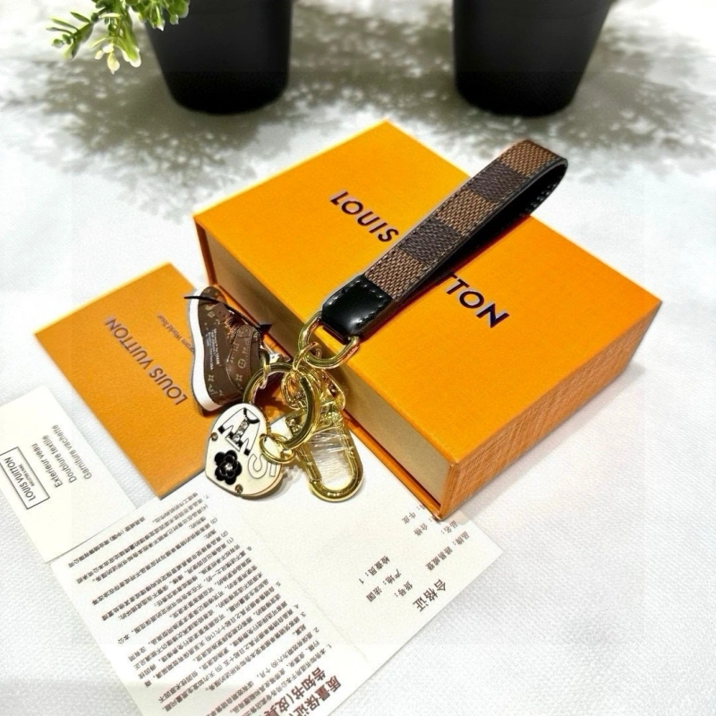 SmartChoice Louis Vuitton Keychains 266208