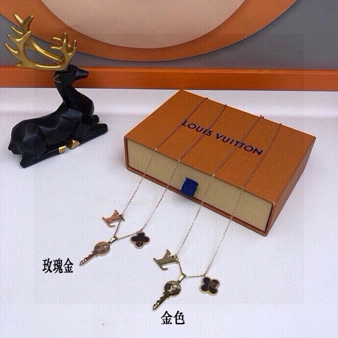 Breathable Louis Vuitton Keychains 266211