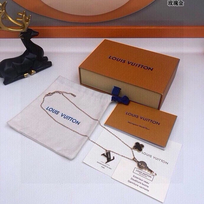 Breathable Louis Vuitton Keychains 266211