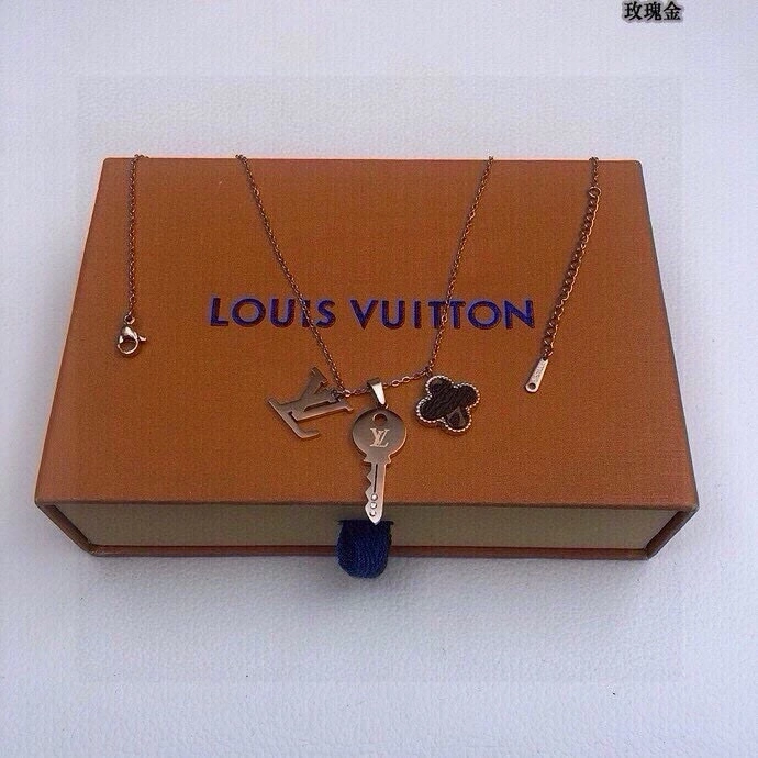 Breathable Louis Vuitton Keychains 266211