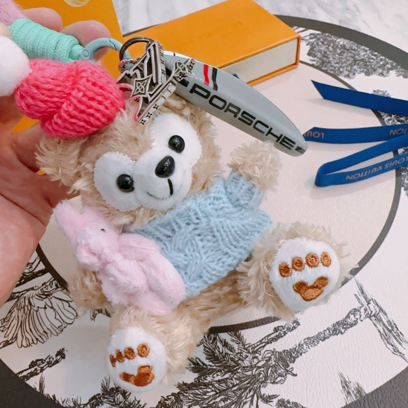 Vibrant Louis Vuitton Keychains 266184