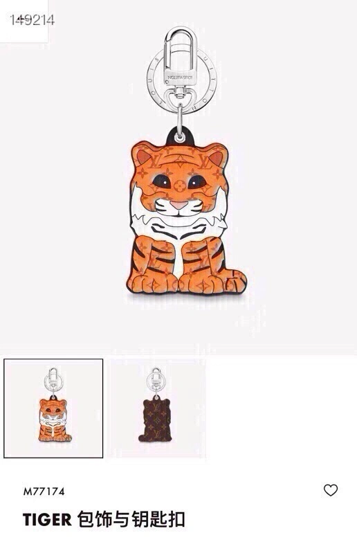 Louis Vuitton Keychains Minimalist 266110