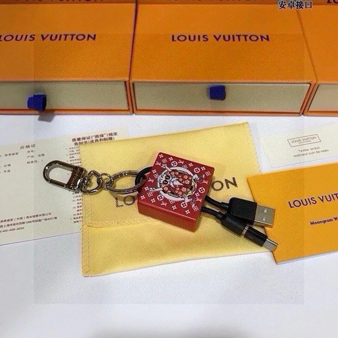 Louis Vuitton Keychains Casual 265541