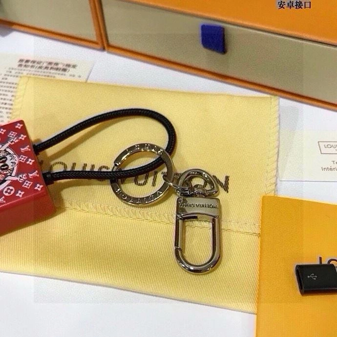 Louis Vuitton Keychains Casual 265541