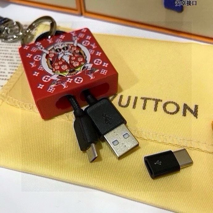 Louis Vuitton Keychains Casual 265541