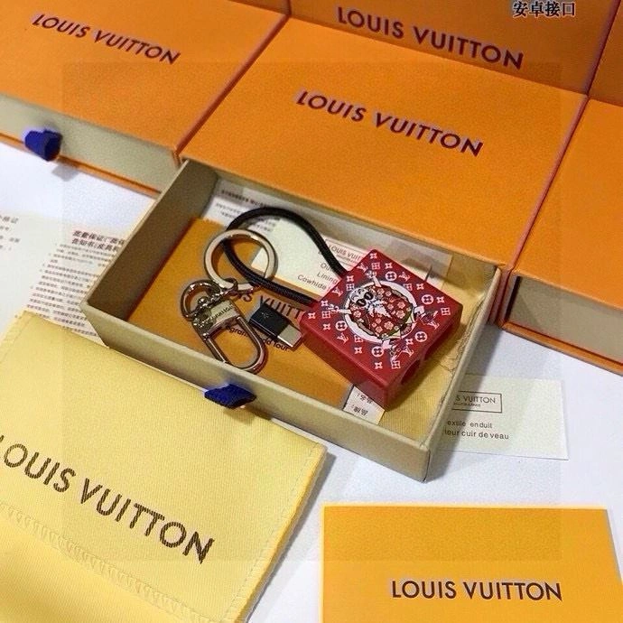 Louis Vuitton Keychains Casual 265541