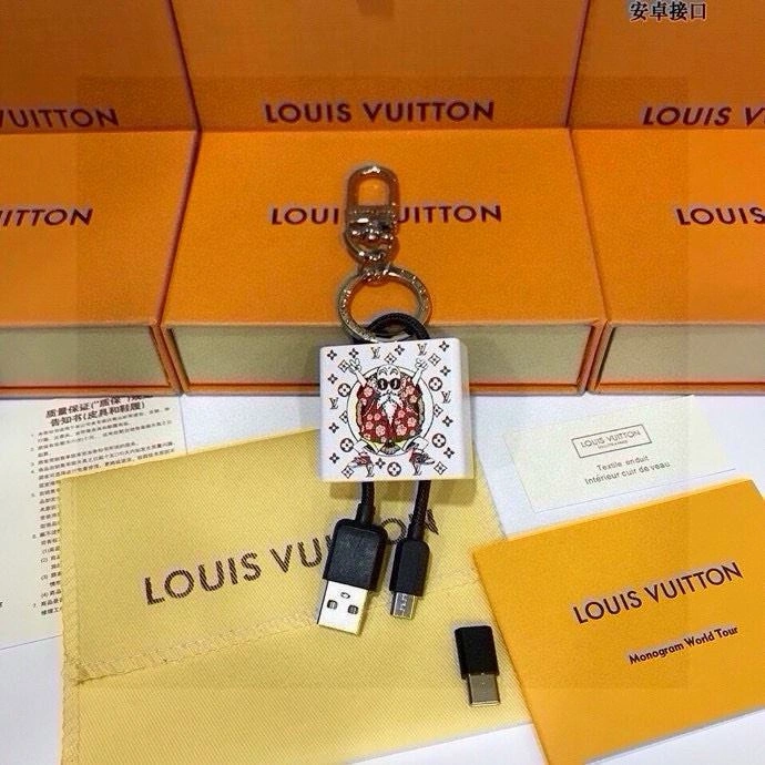 Louis Vuitton Keychains Comfortable 265556