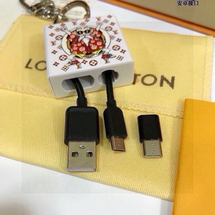 Louis Vuitton Keychains Comfortable 265556